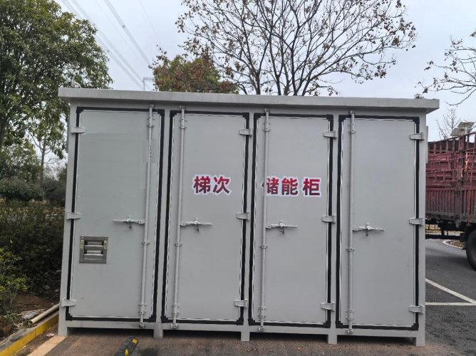 长沙物流充电站项目的储能柜现场